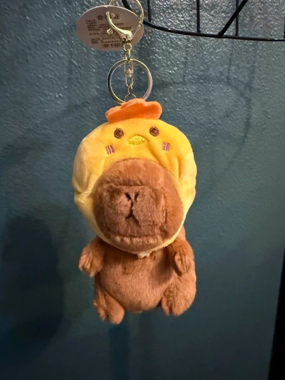 Set of 4 Capybara Plush Purse Charms | Frog Bunny Chick Teddy Bear | NWT - Picture 12 of 16